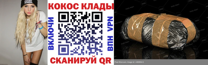 как найти   Зверево  Cocaine Columbia 