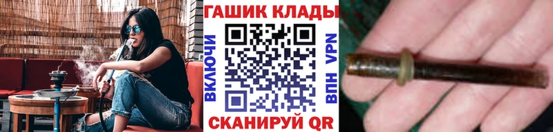 ГАШ Premium  Зверево 