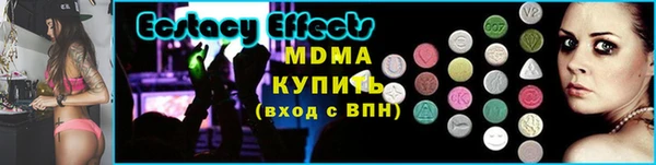 прущие грибы Алексеевка