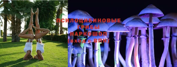 гашишное масло Алзамай