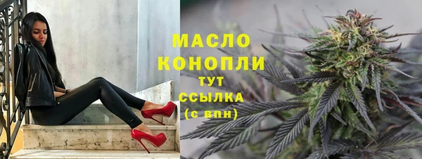 гашишное масло Алзамай