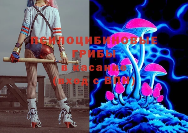 трава Алексин