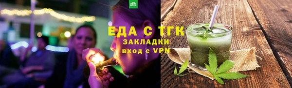 гашишное масло Алзамай