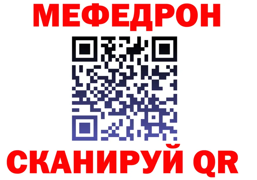 APVP СК КРИС маркетплейс площадка OMG Зверево